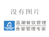 上海歐利生東邦涂料有限公司